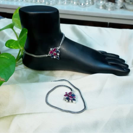 Dream Collection Anklet